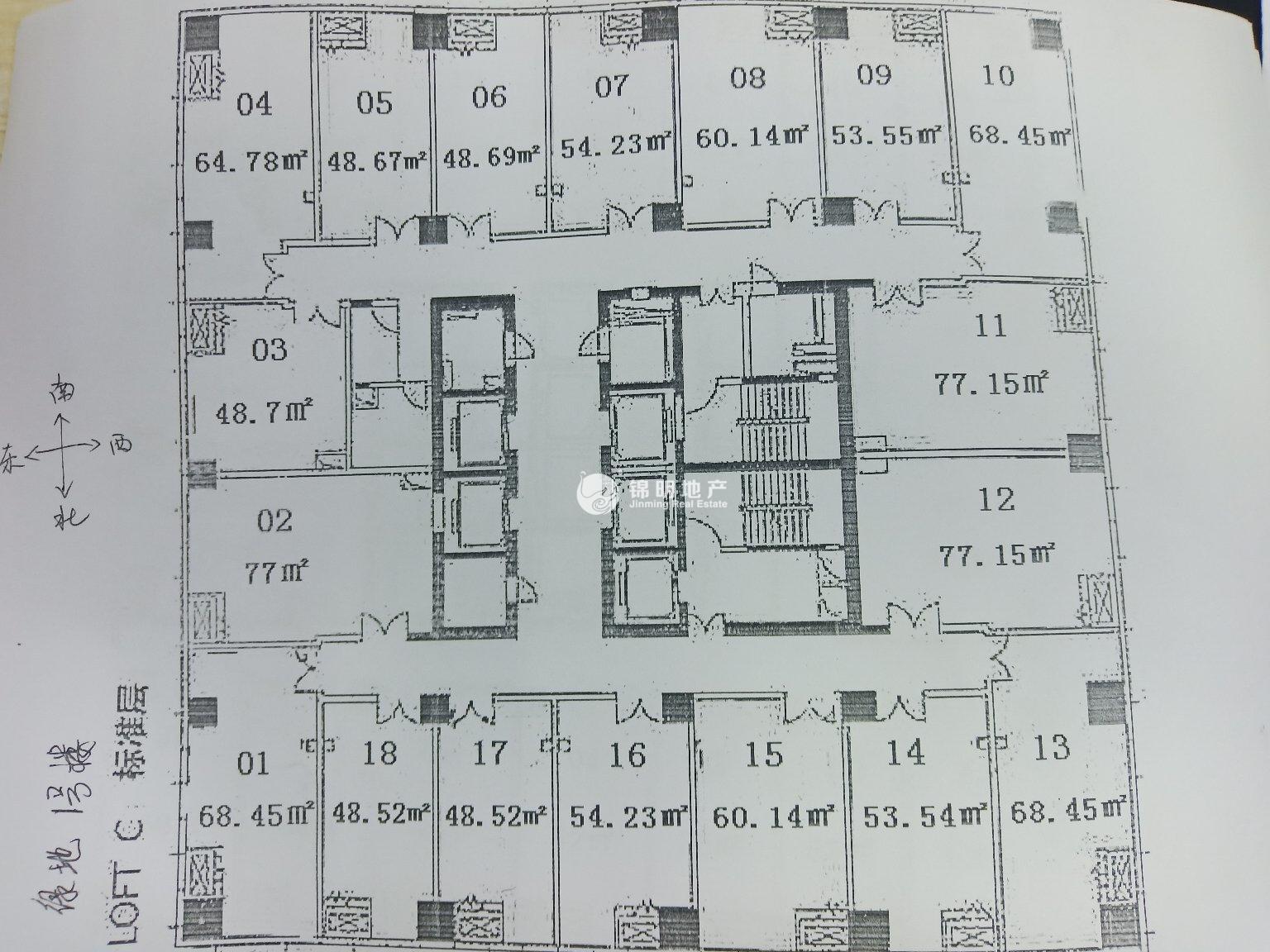 莘庄绿地蓝海77平米写字楼出租