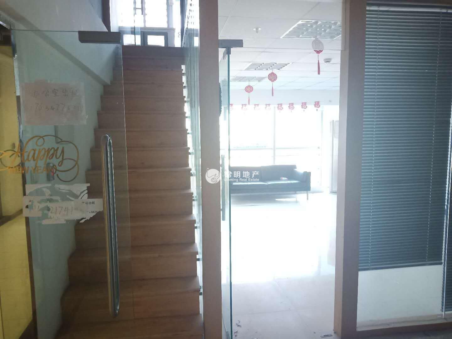 莘庄绿地蓝海77平米写字楼出租