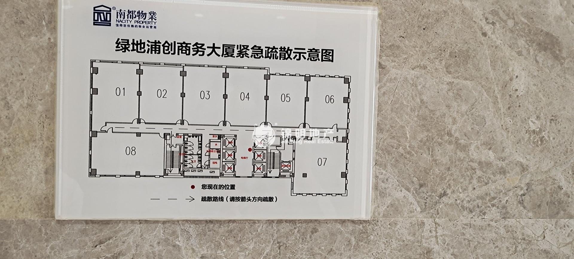 北外滩绿地北外滩中心151平米写字楼出租