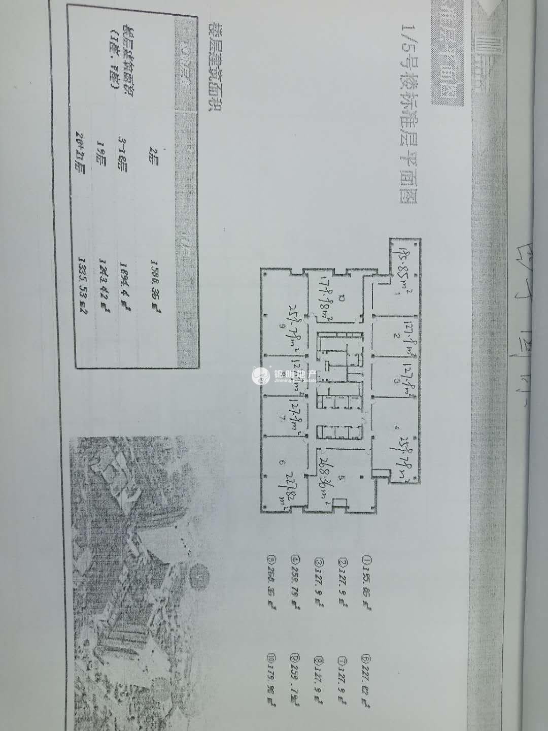 莘庄西子国际中心180平米写字楼出租