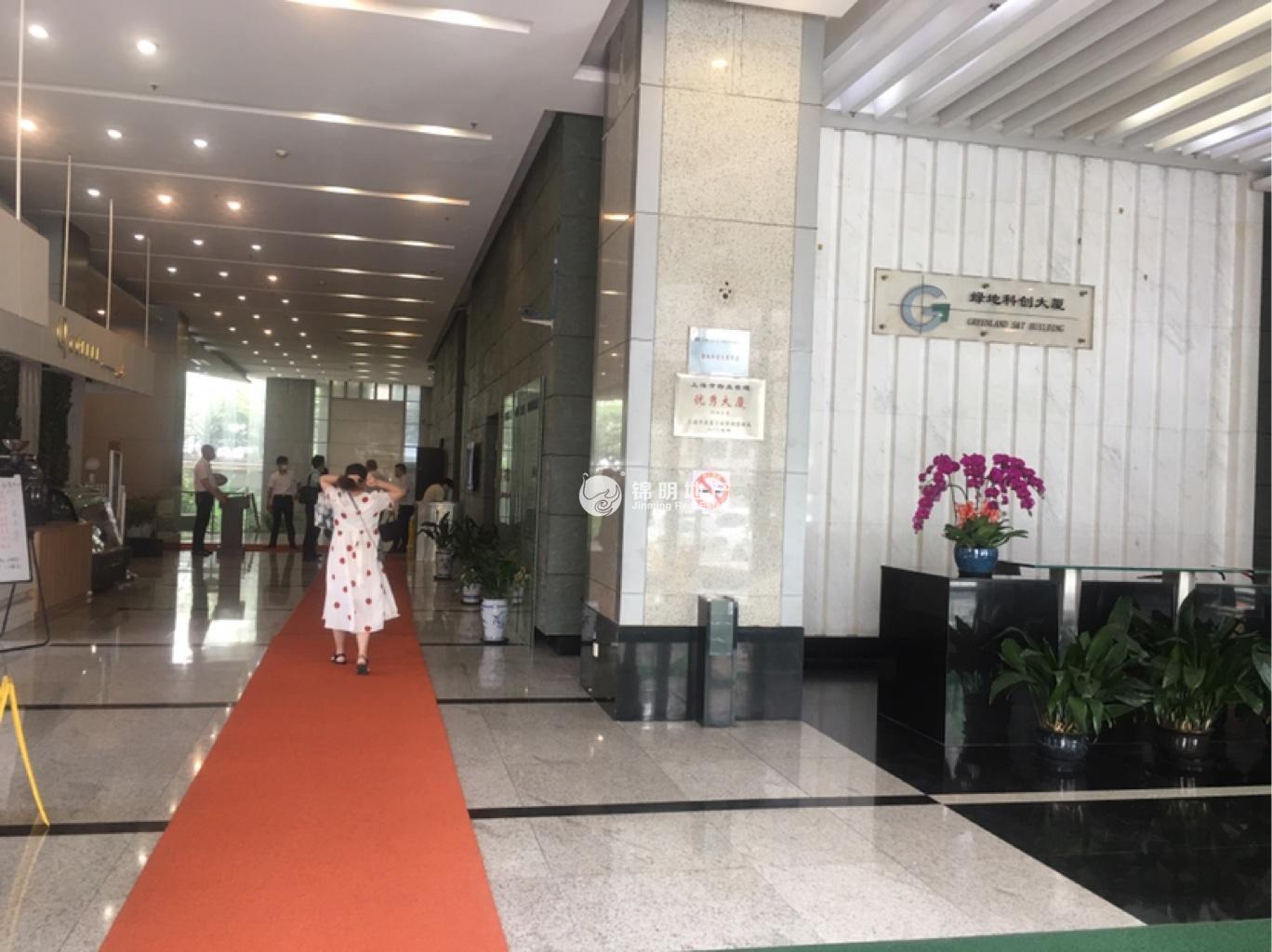 曹杨绿地科创大厦353平米写字楼出租