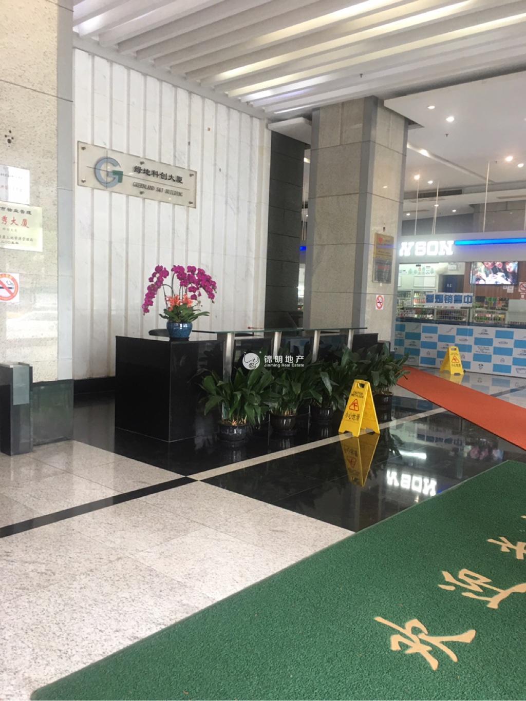 曹杨绿地科创大厦89平米写字楼出租