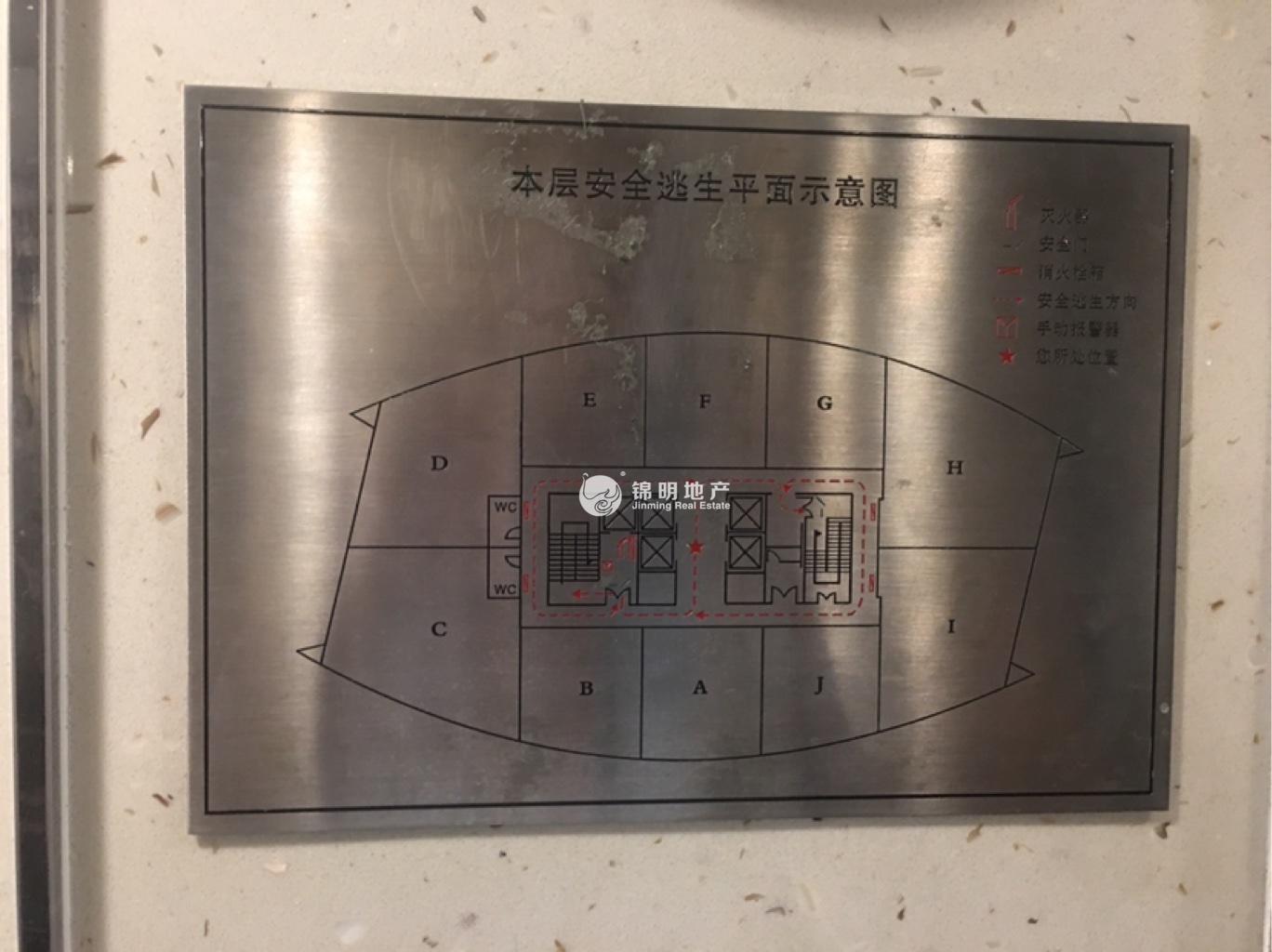 曹杨绿地科创大厦90平米写字楼出租