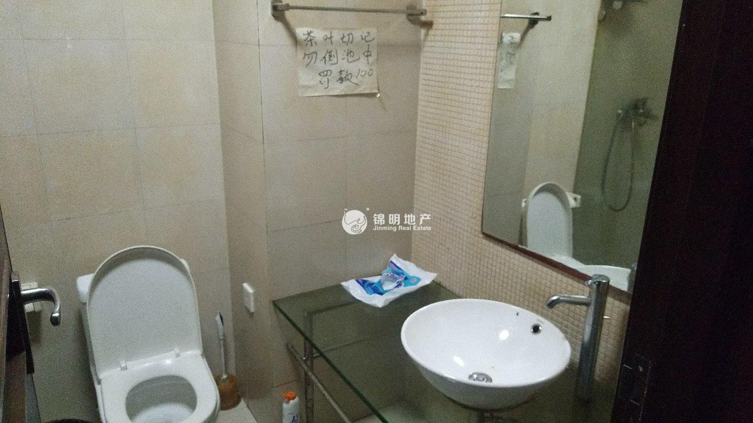 四川北路天宝华庭42平米写字楼出租