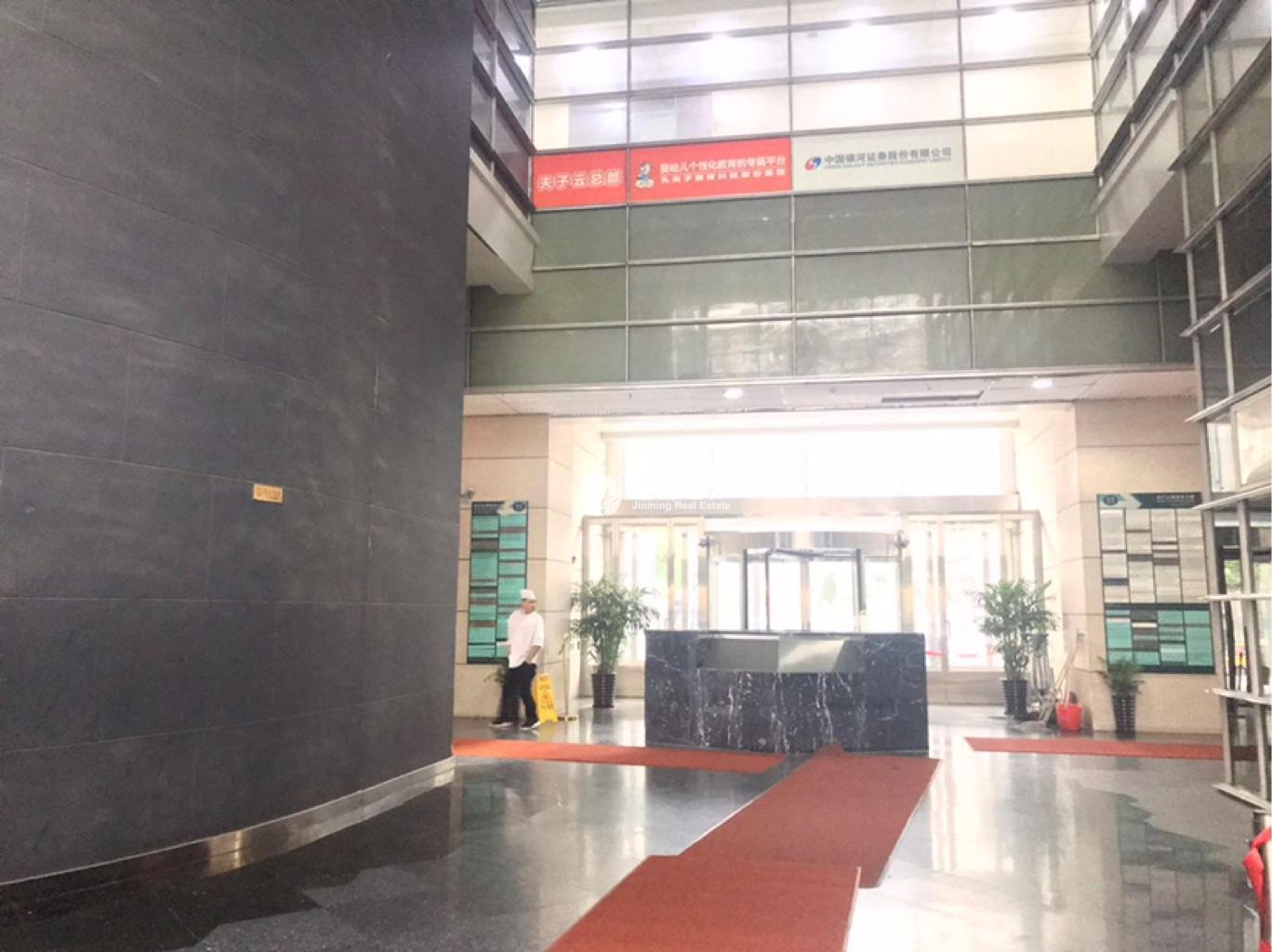 不夜城上海现代交通商务大厦242平米写字楼出租