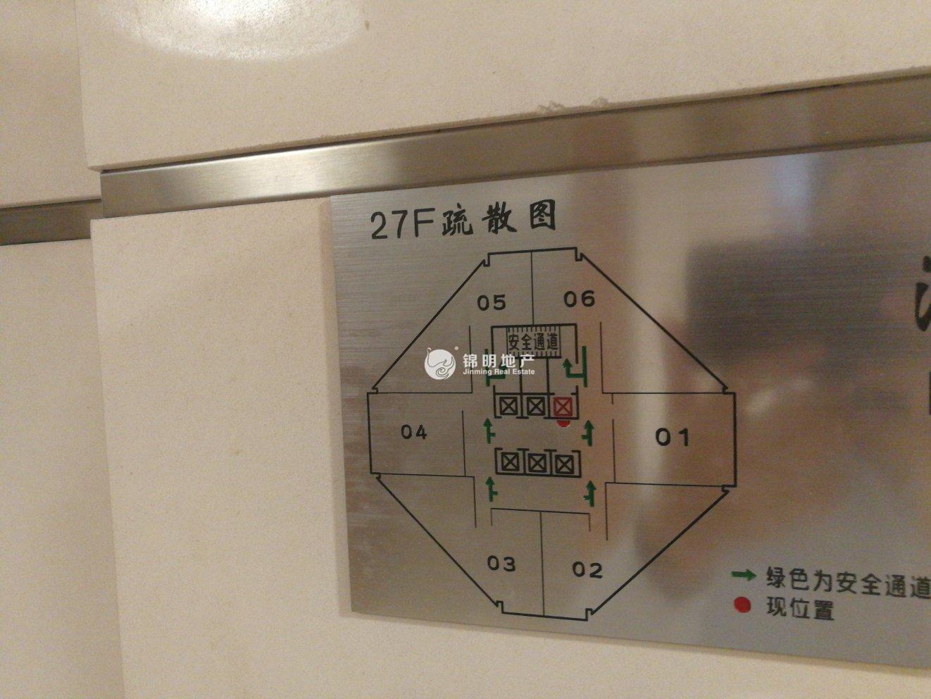 淮海中路淮海中华大厦176平米写字楼出租