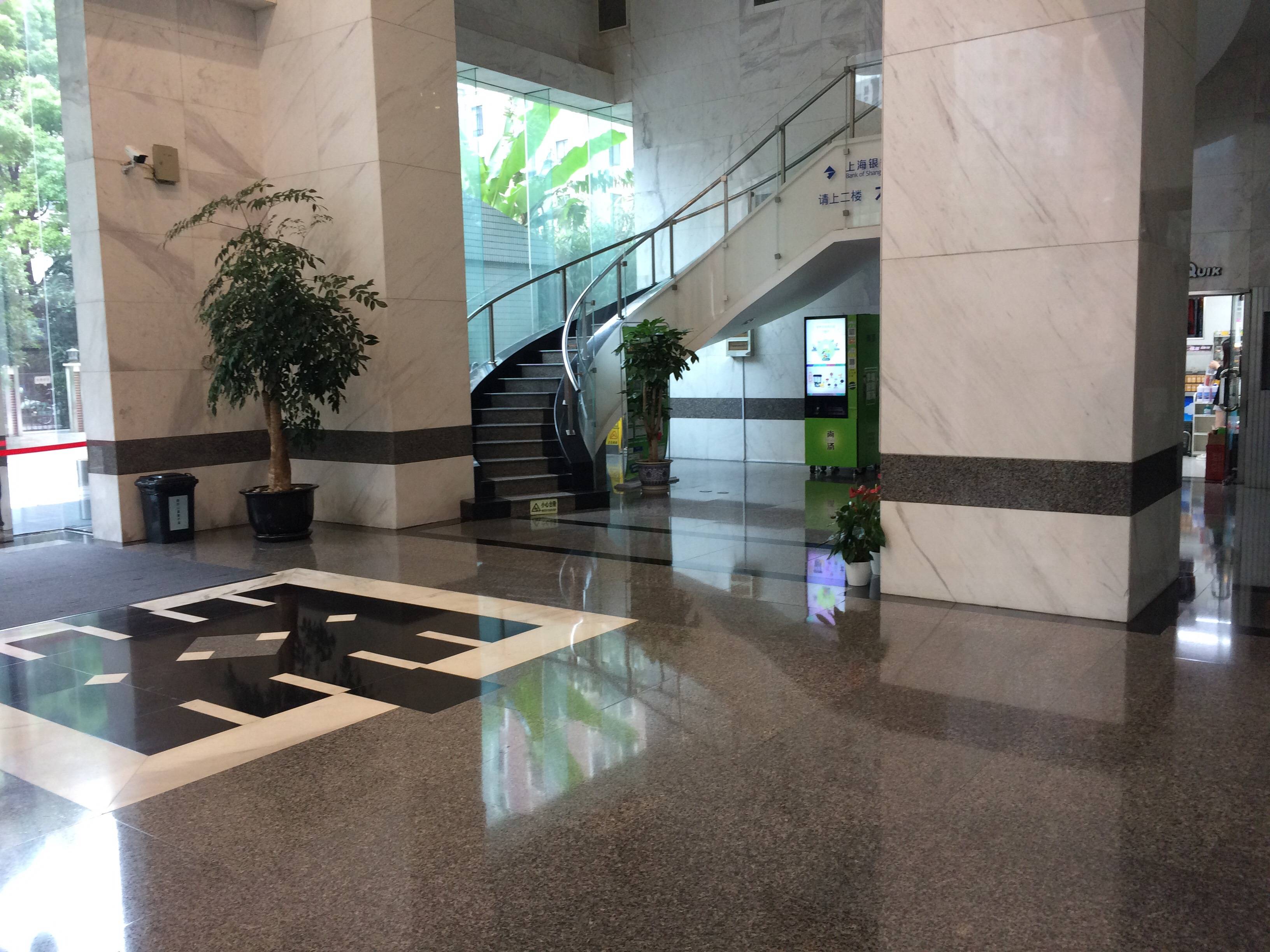 徐家汇上海实业大厦213平米写字楼出租