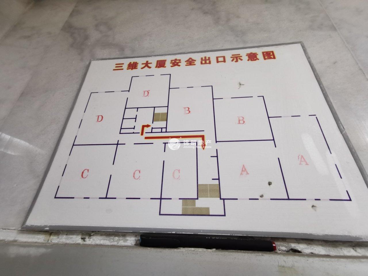 长寿路三维大厦200平米写字楼出租