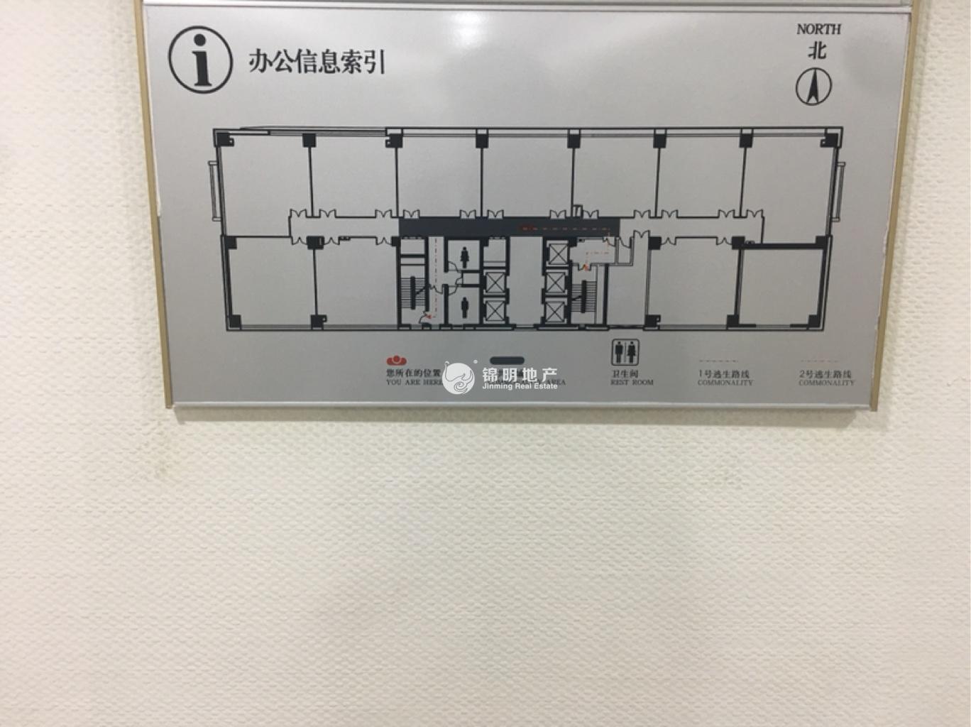 长寿路宝华大厦93平米写字楼出租