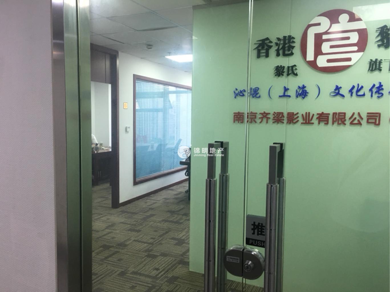 长寿路宝华大厦93平米写字楼出租