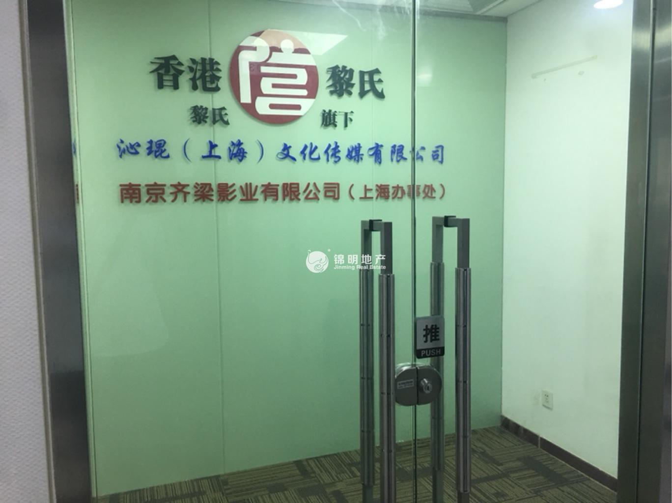 长寿路宝华大厦93平米写字楼出租