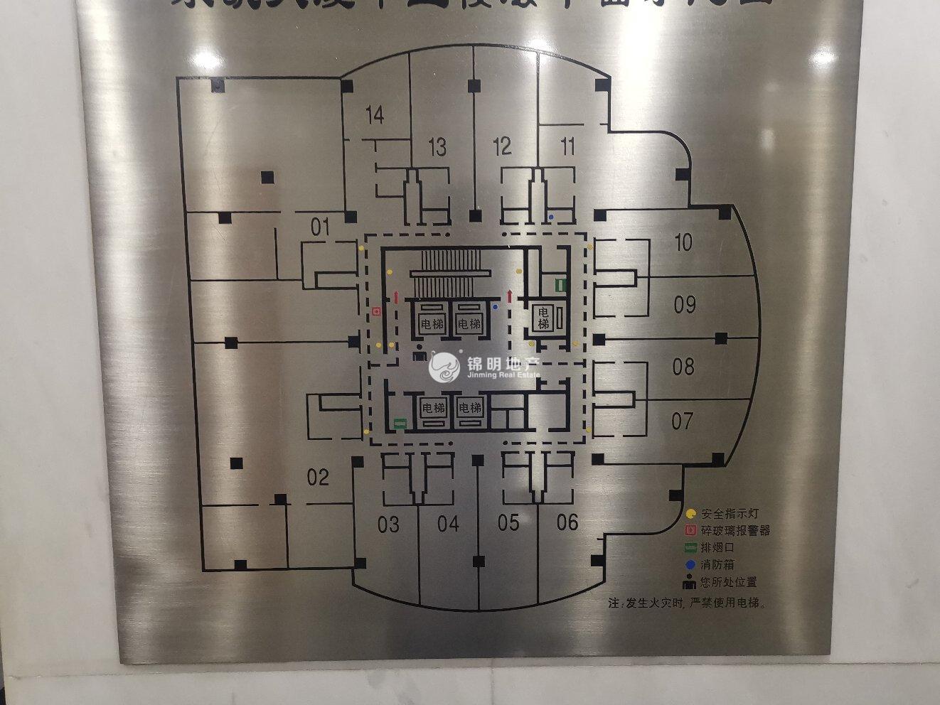 陆家嘴乐凯大厦60平米写字楼出租