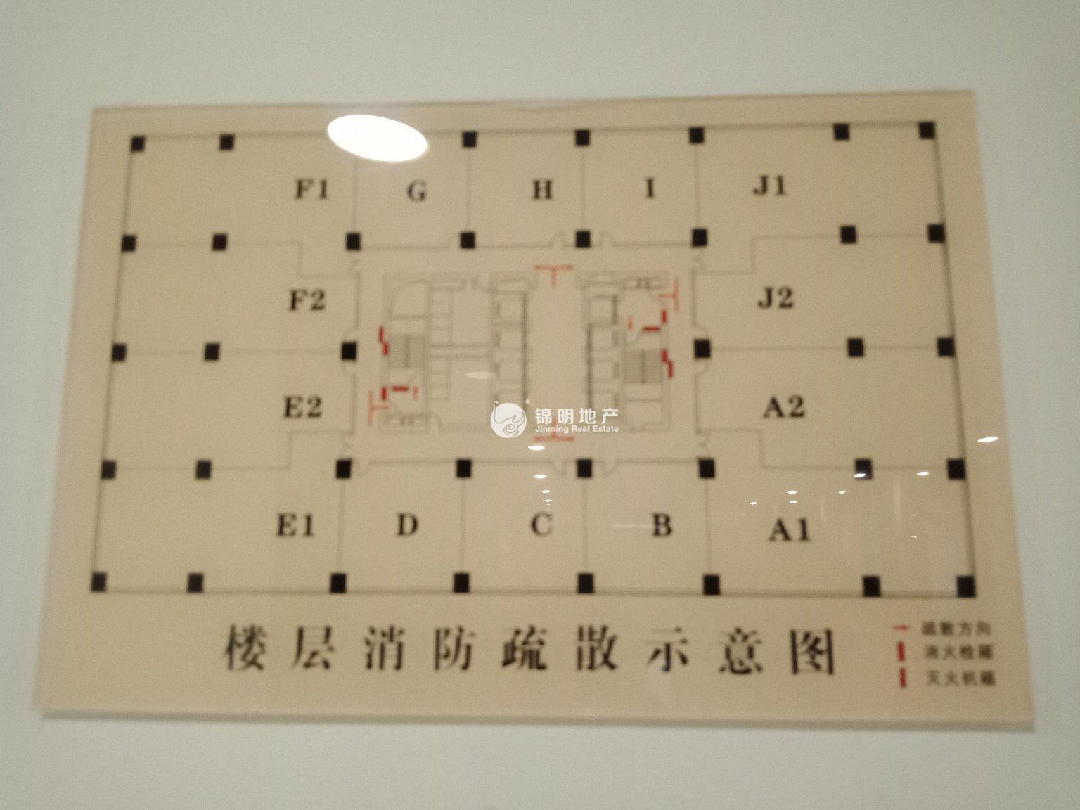 徐家汇兆丰环球大厦97平米写字楼出租