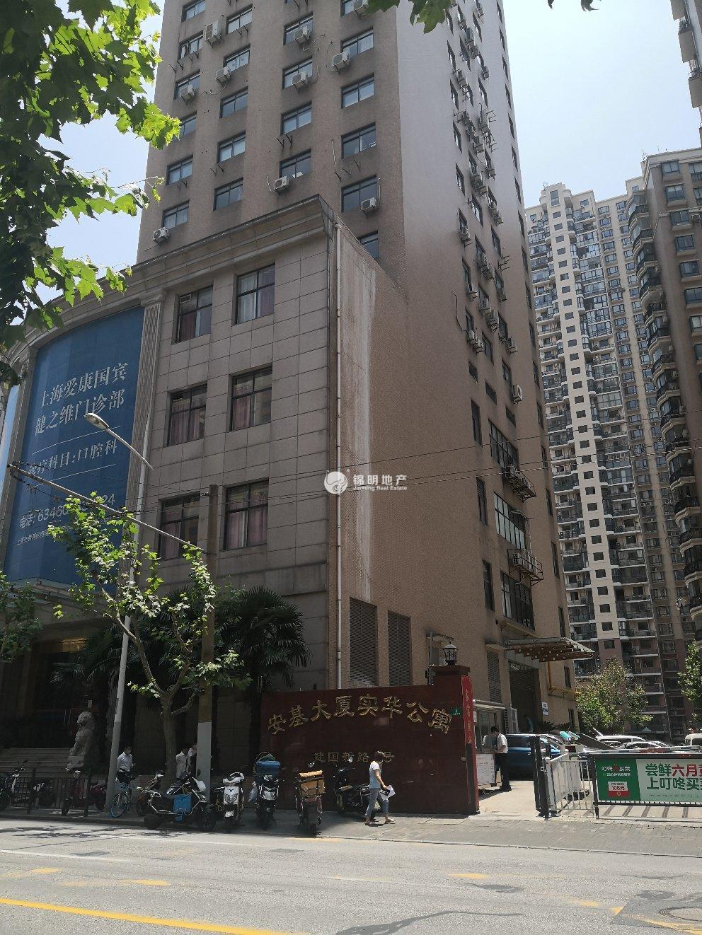 老西门安基大厦950平米写字楼出租