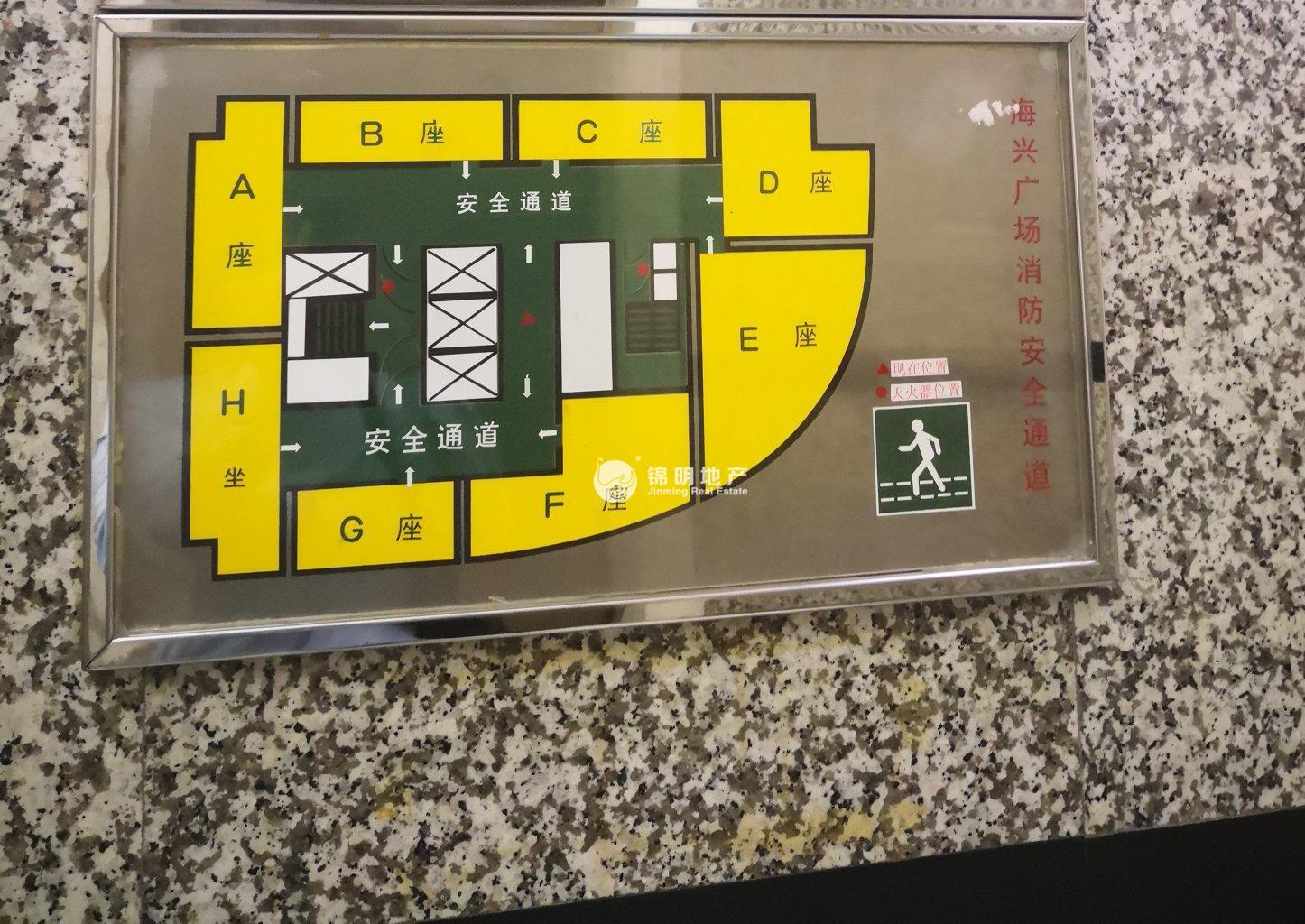 打浦桥海兴广场85平米写字楼出租