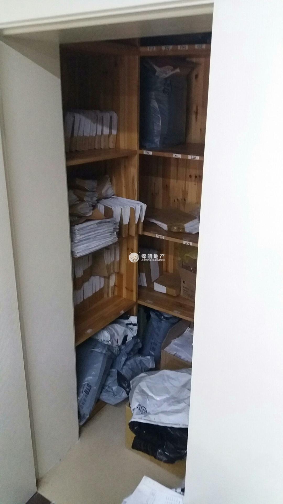 中山公园虹桥国际大厦102平米写字楼出租