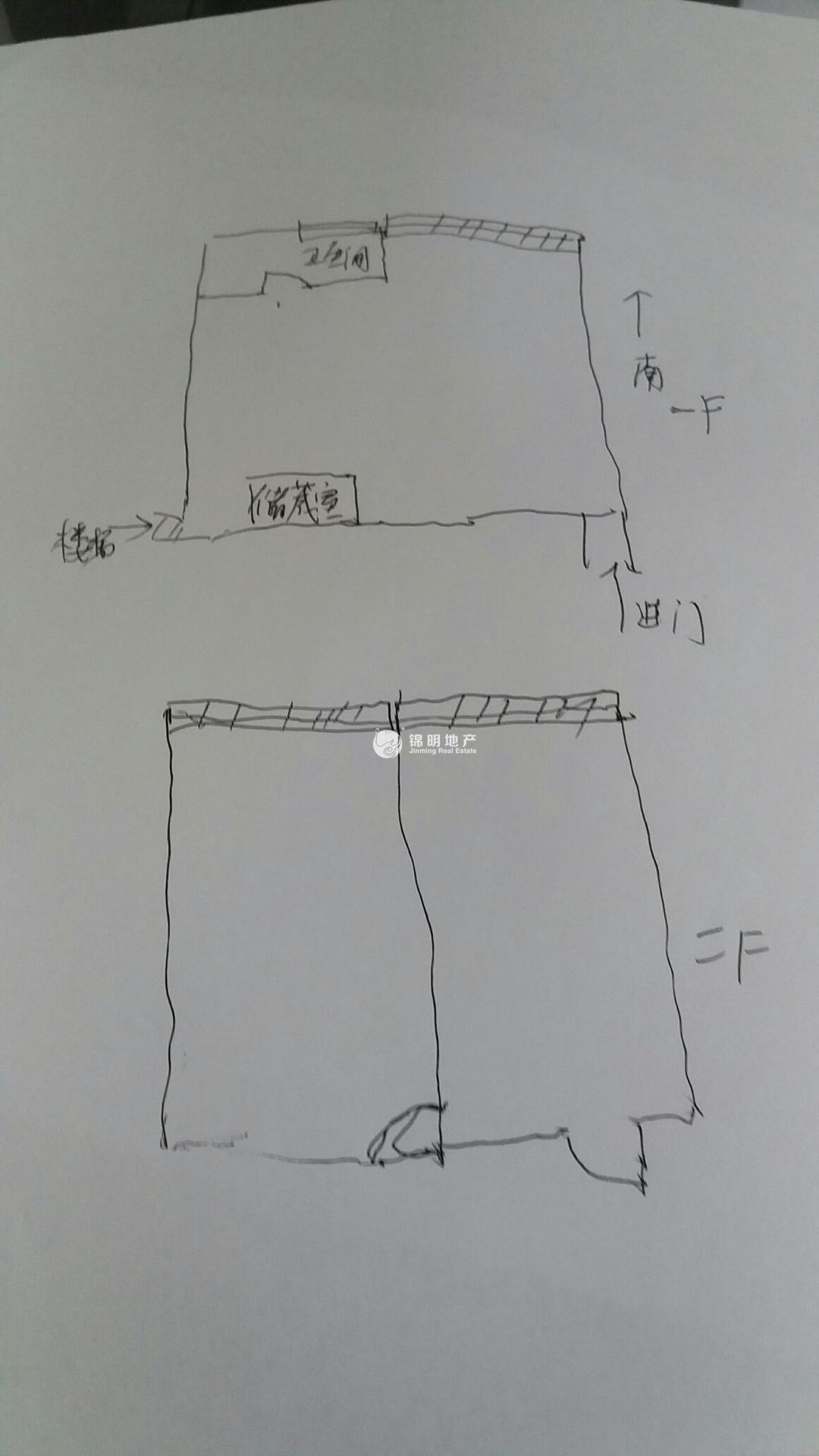 中山公园虹桥国际大厦102平米写字楼出租