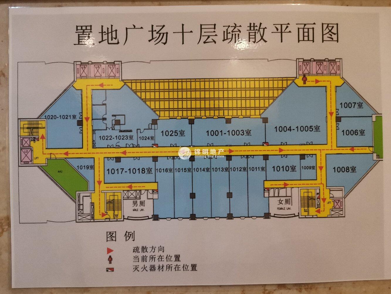 南京东路置地广场112平米写字楼出租