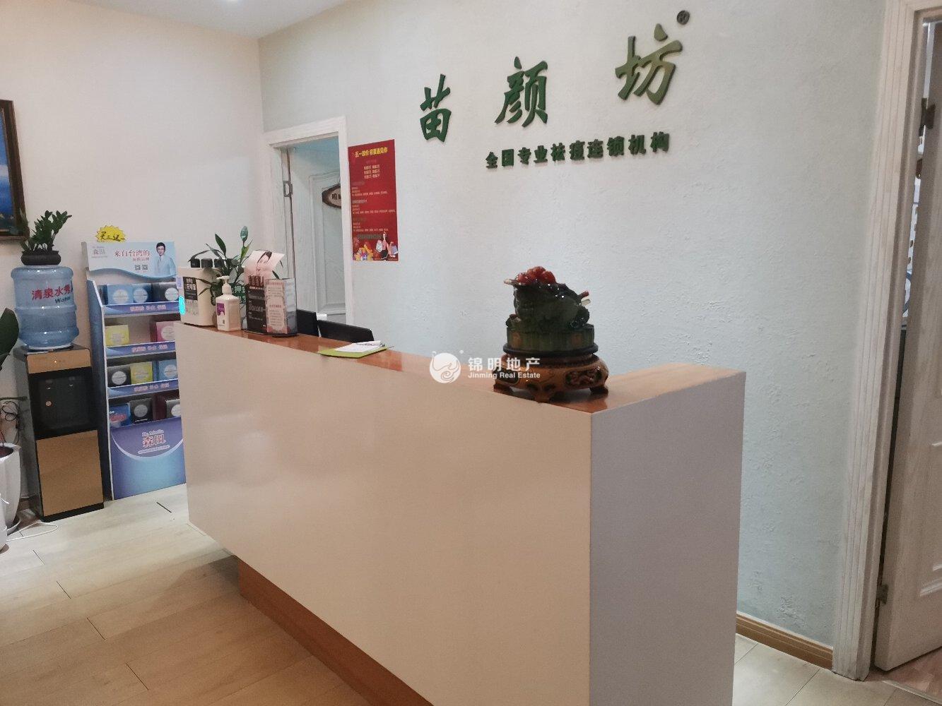 南京东路置地广场112平米写字楼出租