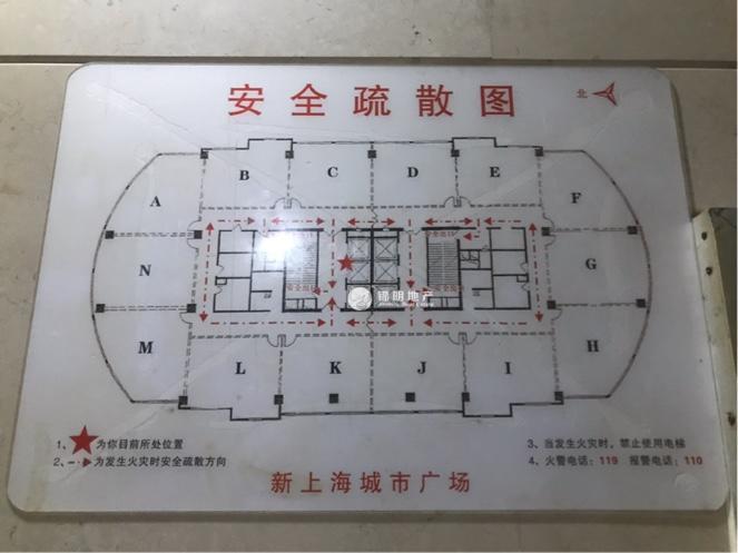 豫园新上海城市广场105平米写字楼出租
