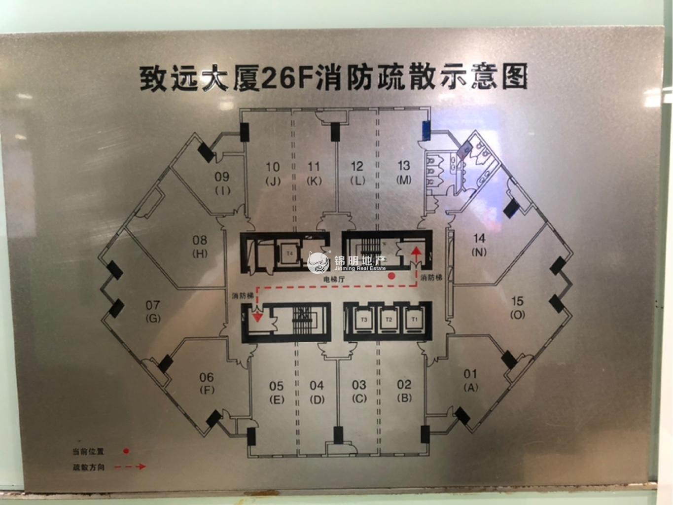 打浦桥致远大厦85平米写字楼出租