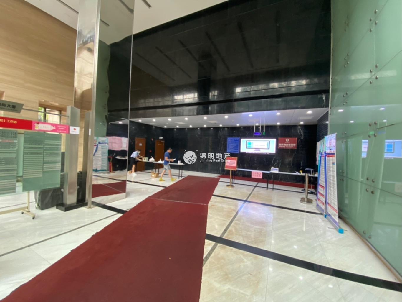 鲁迅公园嘉和国际大厦158平米写字楼出租