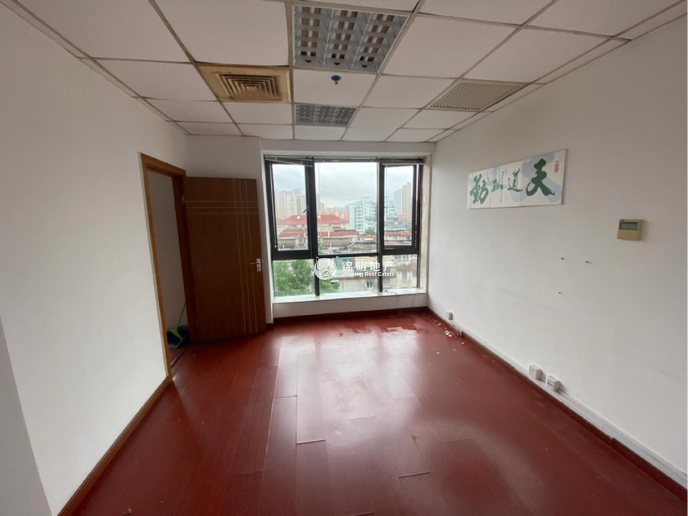 鲁迅公园嘉和国际大厦158平米写字楼出租