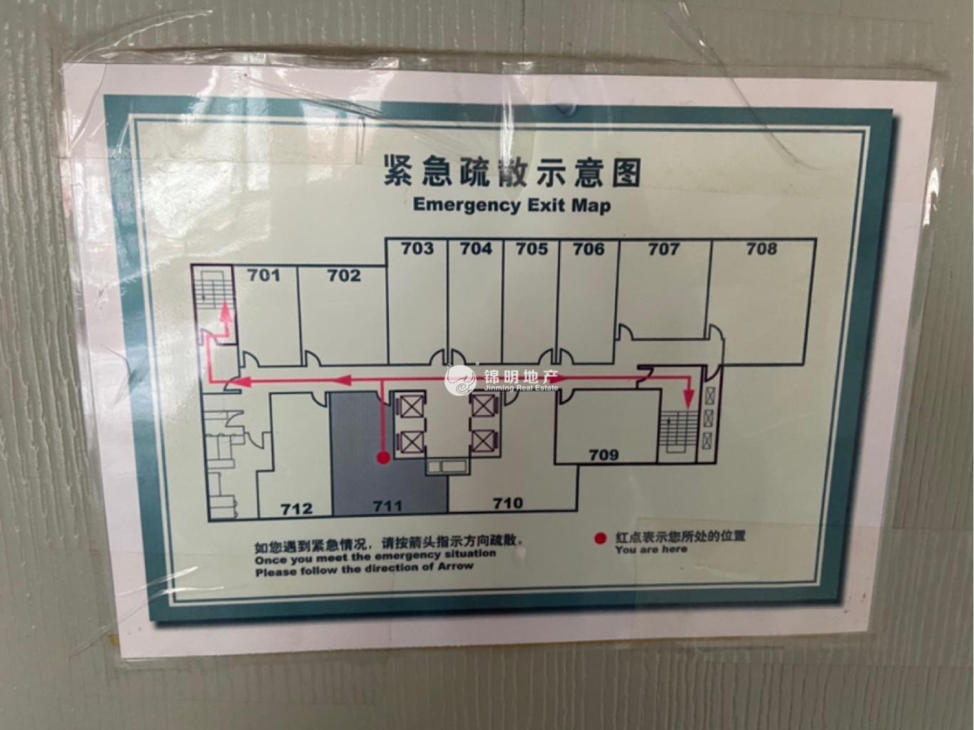 鲁迅公园嘉和国际大厦158平米写字楼出租