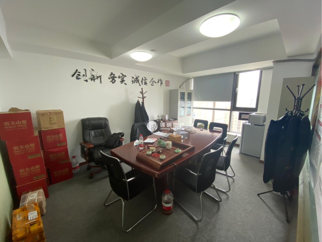 鲁迅公园嘉和国际大厦98平米写字楼出租