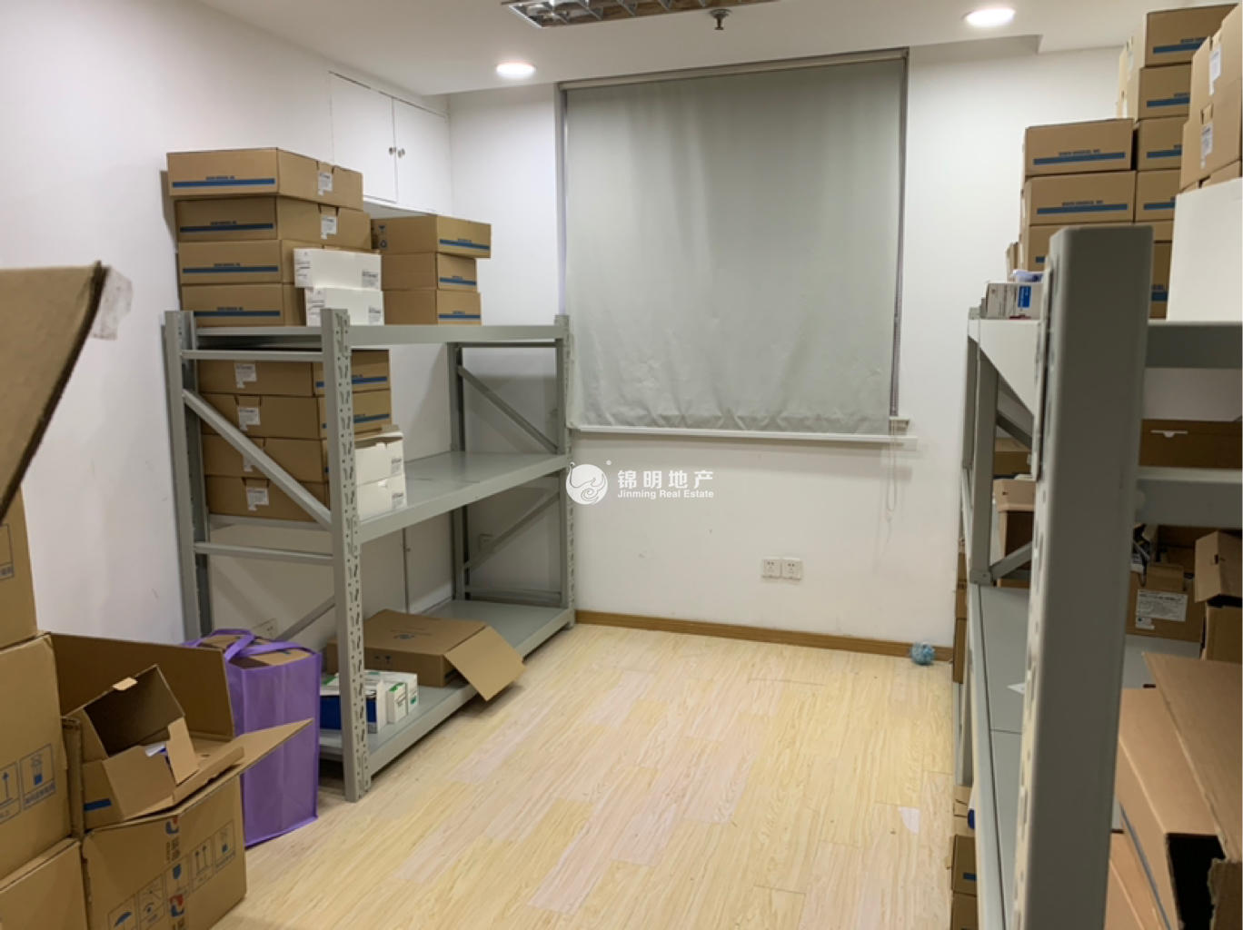 打浦桥致远大厦93平米写字楼出租