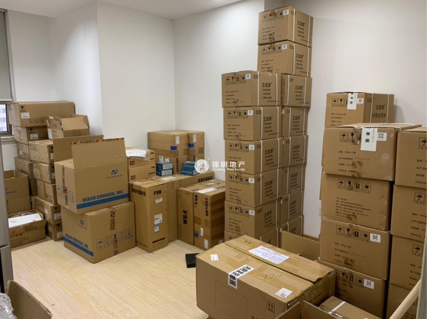 打浦桥致远大厦93平米写字楼出租