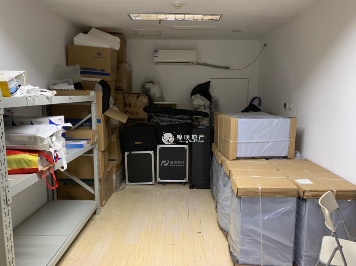 打浦桥致远大厦93平米写字楼出租