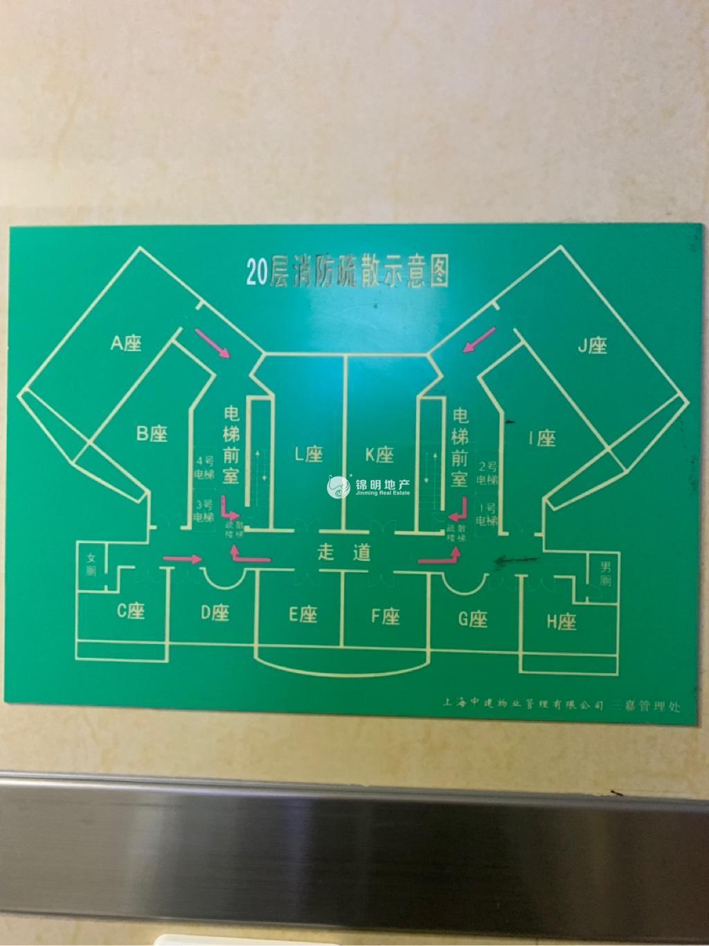 中山公园嘉利大厦70平米写字楼出租