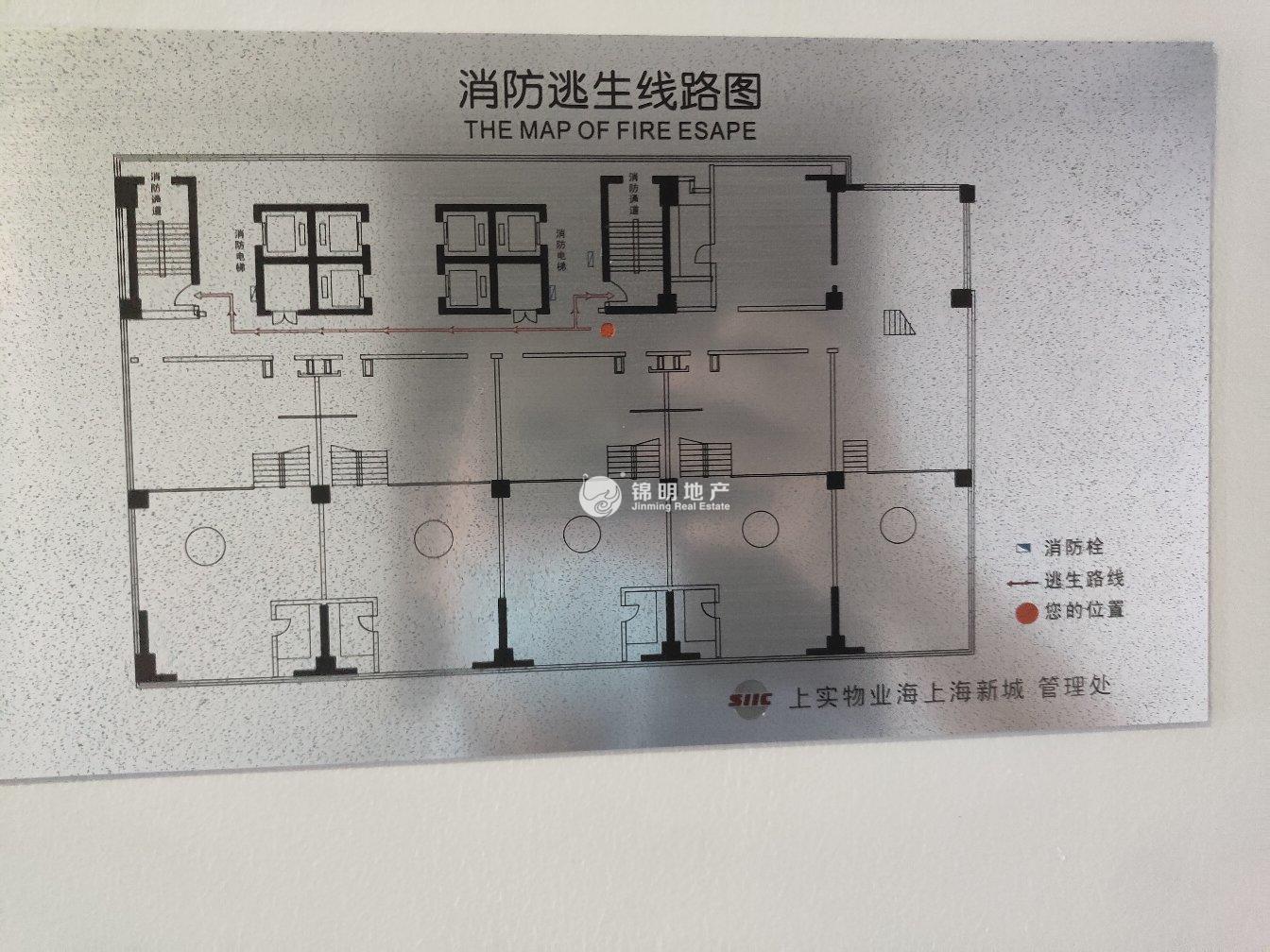 周家嘴路海上海352平米写字楼出租