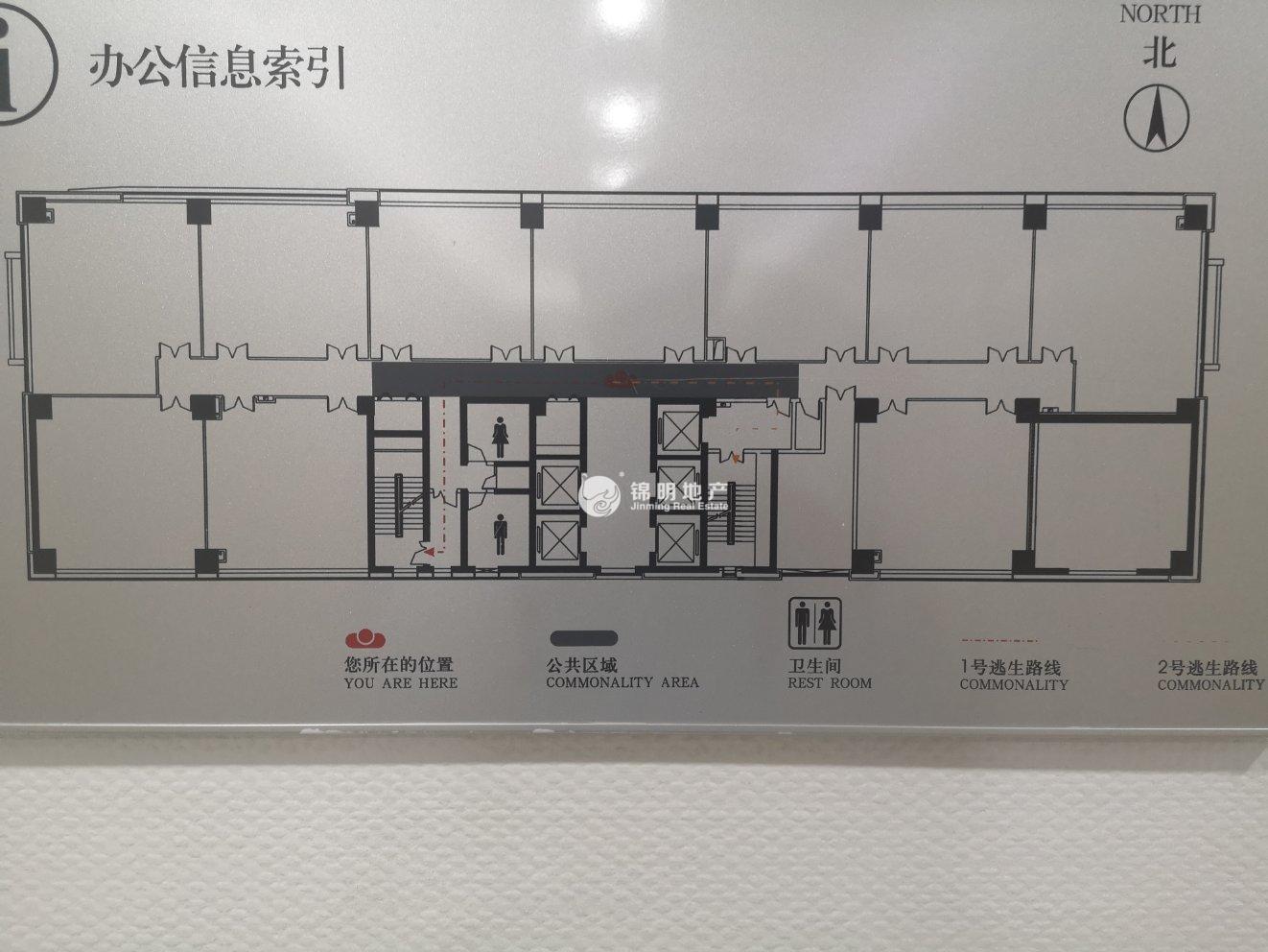 长寿路宝华大厦93平米写字楼出租