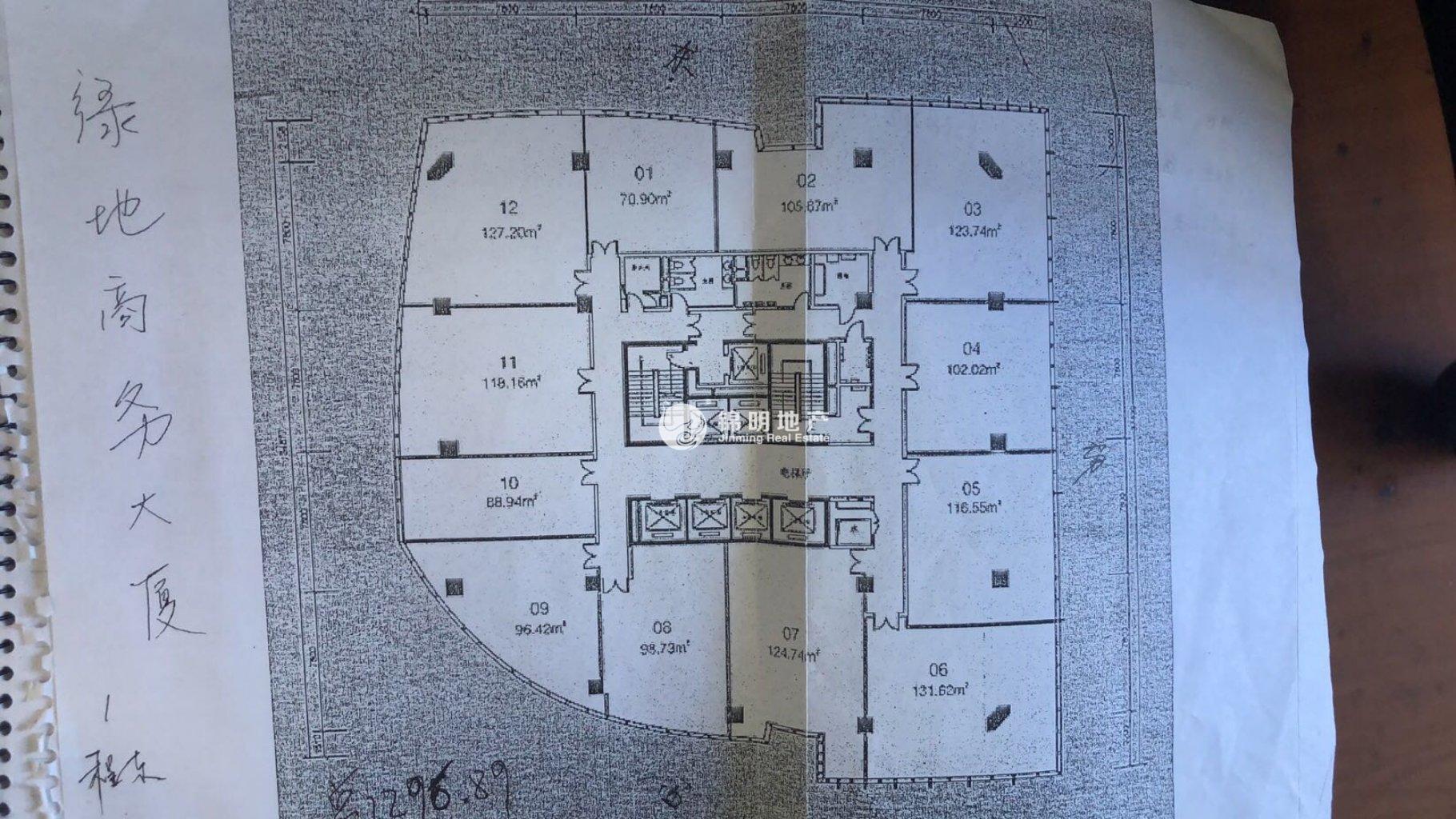 中山公园绿地商务大厦122平米写字楼出租