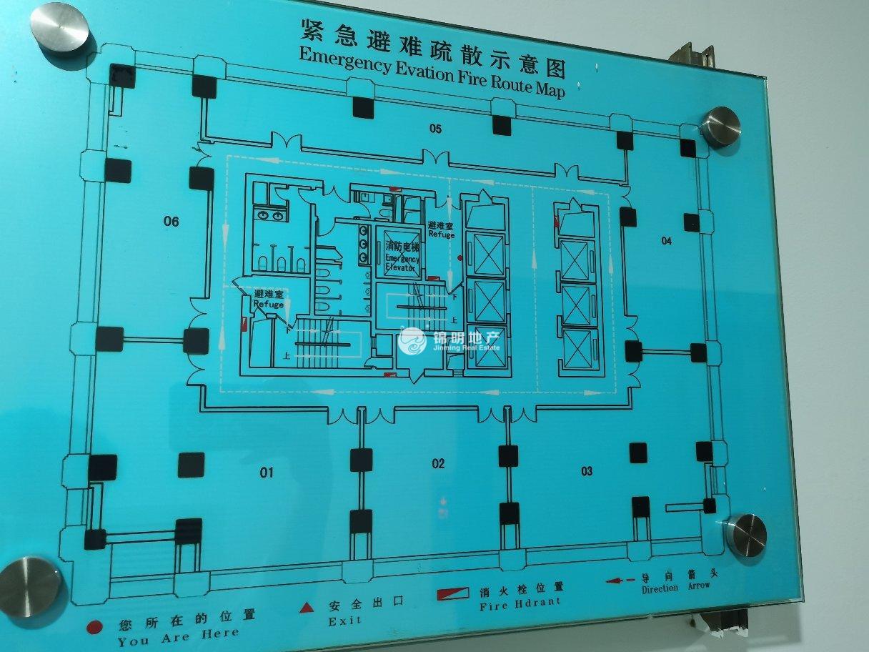 虹桥盛高国际大厦245平米写字楼出租