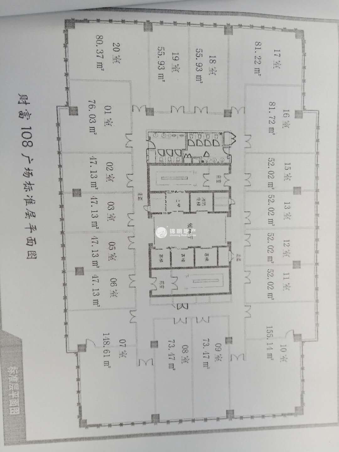 七宝财富108广场76平米写字楼出租