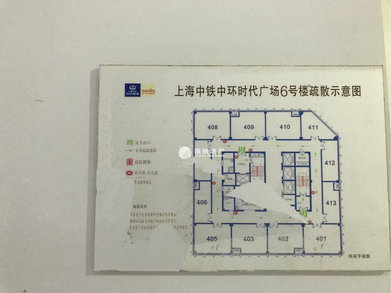 大宁中铁中环时代广场77平米写字楼出租
