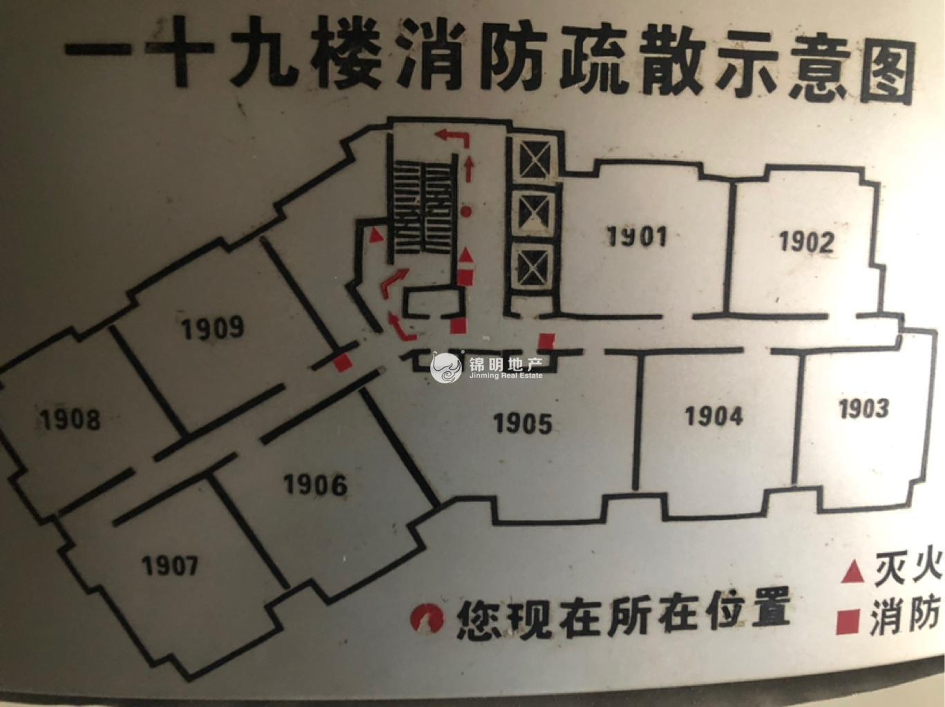 曹楊綠地同創(chuàng)大廈125平米寫字樓出租