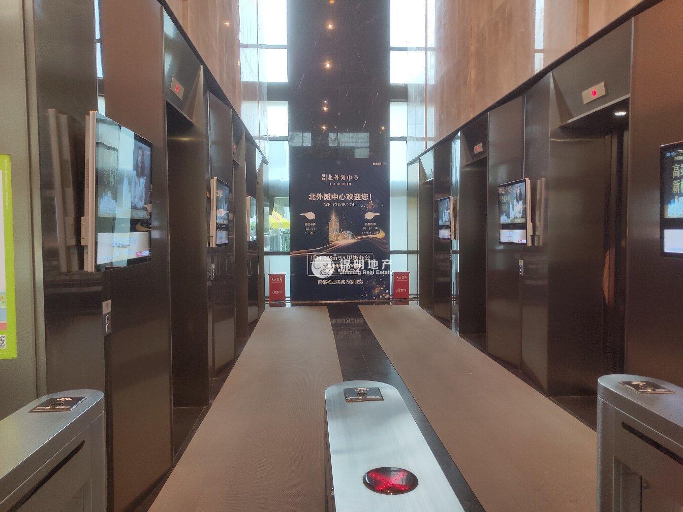 北外滩绿地北外滩中心135平米写字楼出租