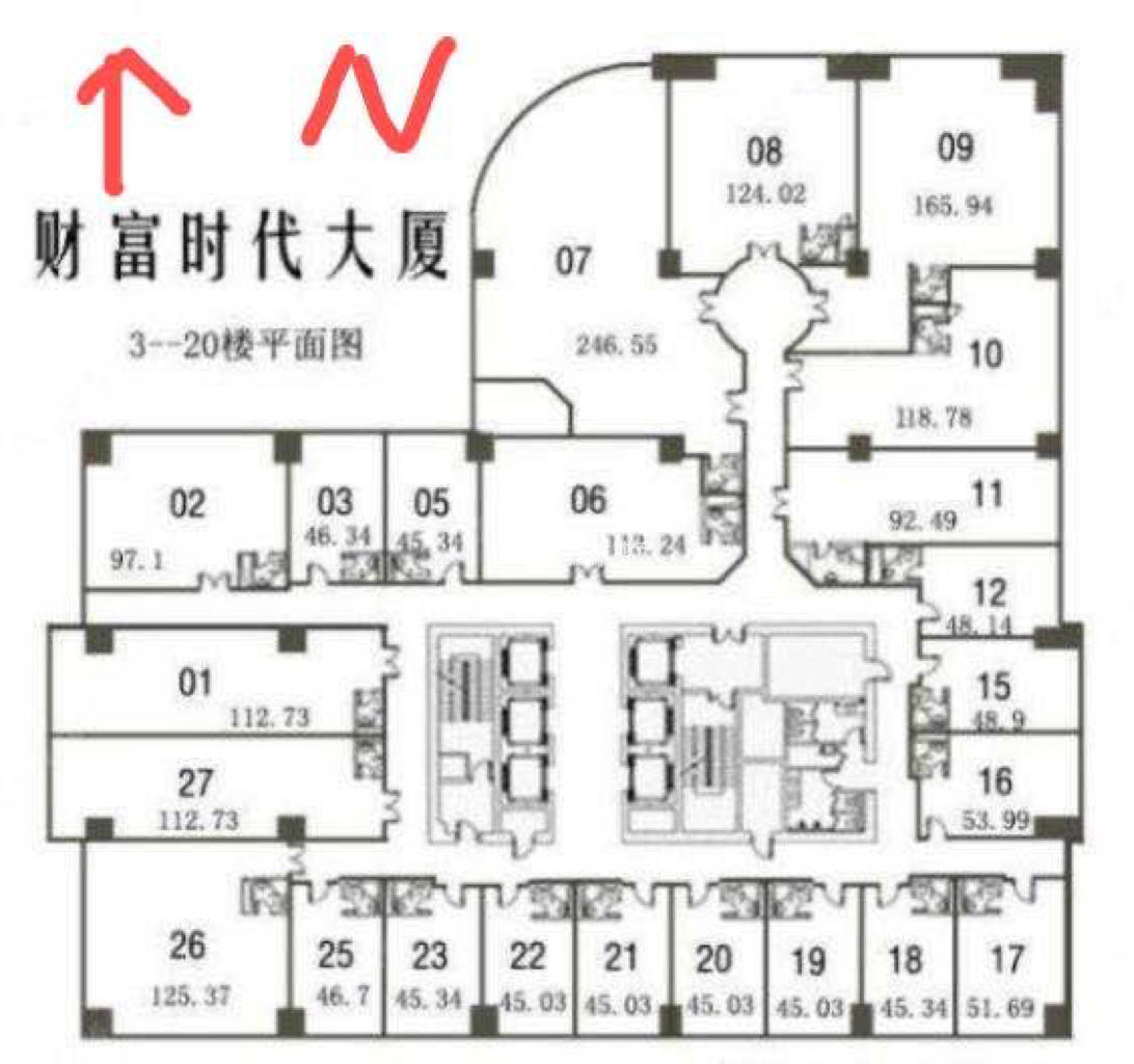 长寿路财富时代大厦92平米写字楼出租