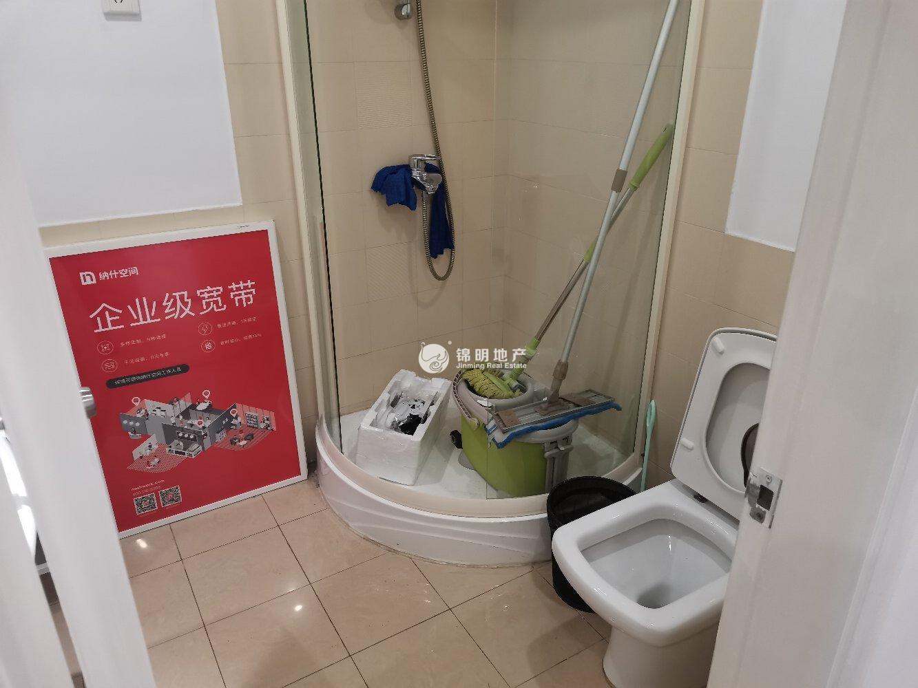 淮海中路淮海中华大厦58平米写字楼出租