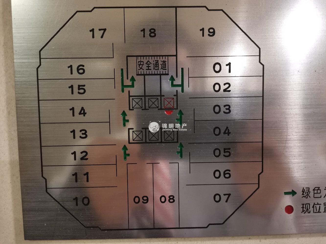 淮海中路淮海中华大厦58平米写字楼出租