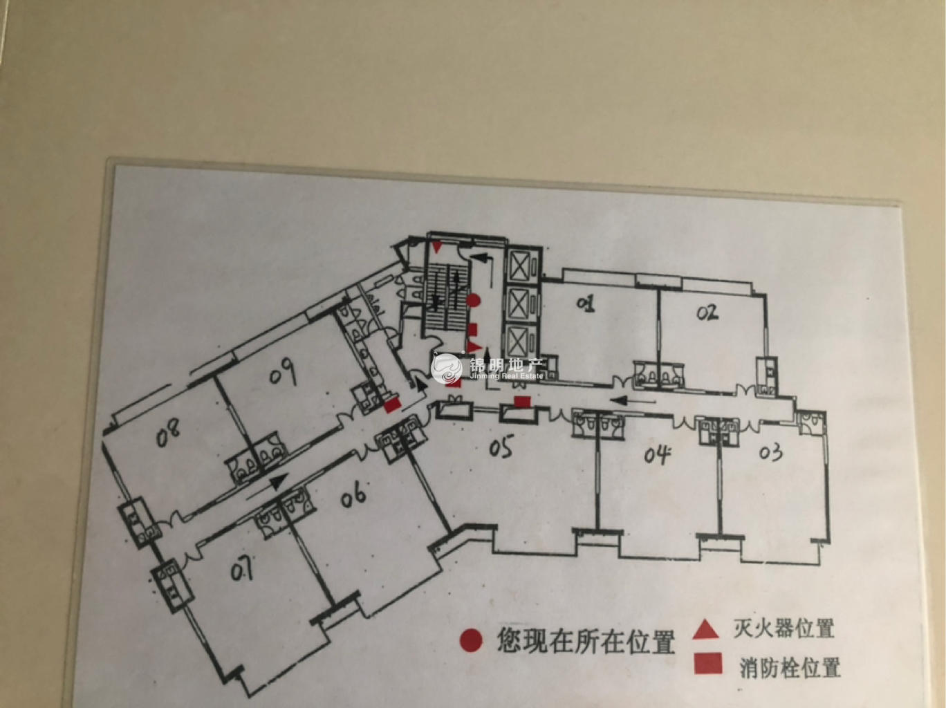 曹杨绿地同创大厦153平米写字楼出租
