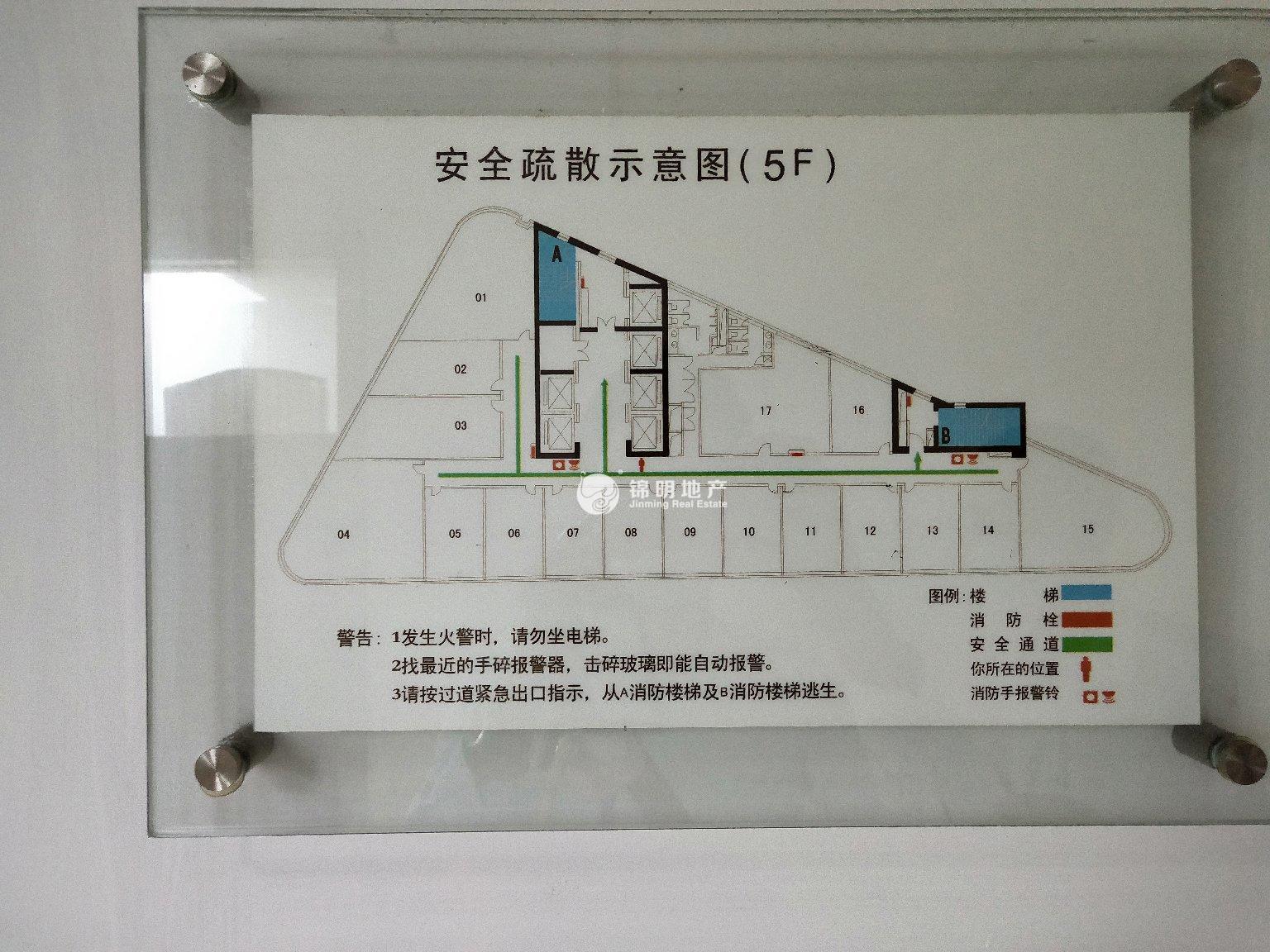 虹桥虹桥银城46平米写字楼出租