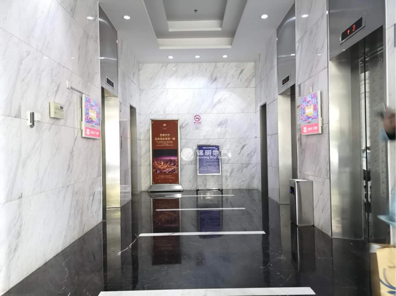 五角场五角丰达商务广场113平米写字楼出租