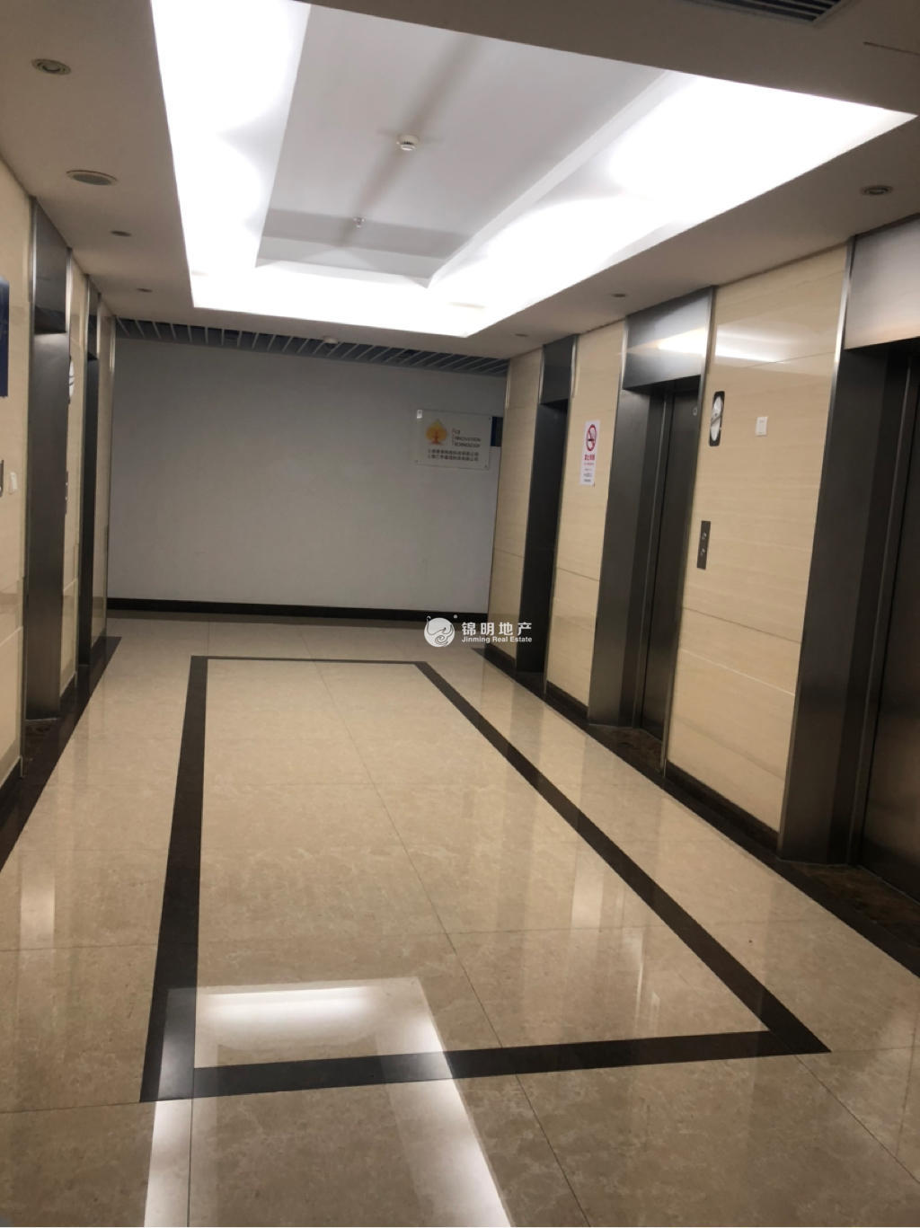 五角场五角丰达商务广场113平米写字楼出租