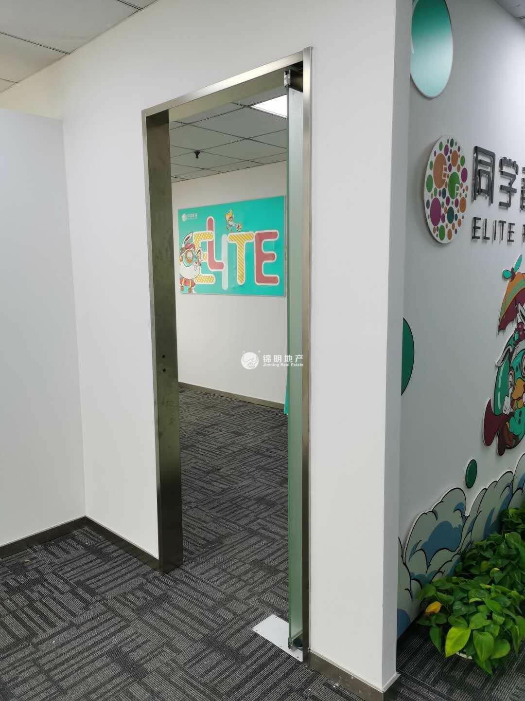 徐家汇上海实业大厦123平米写字楼出租
