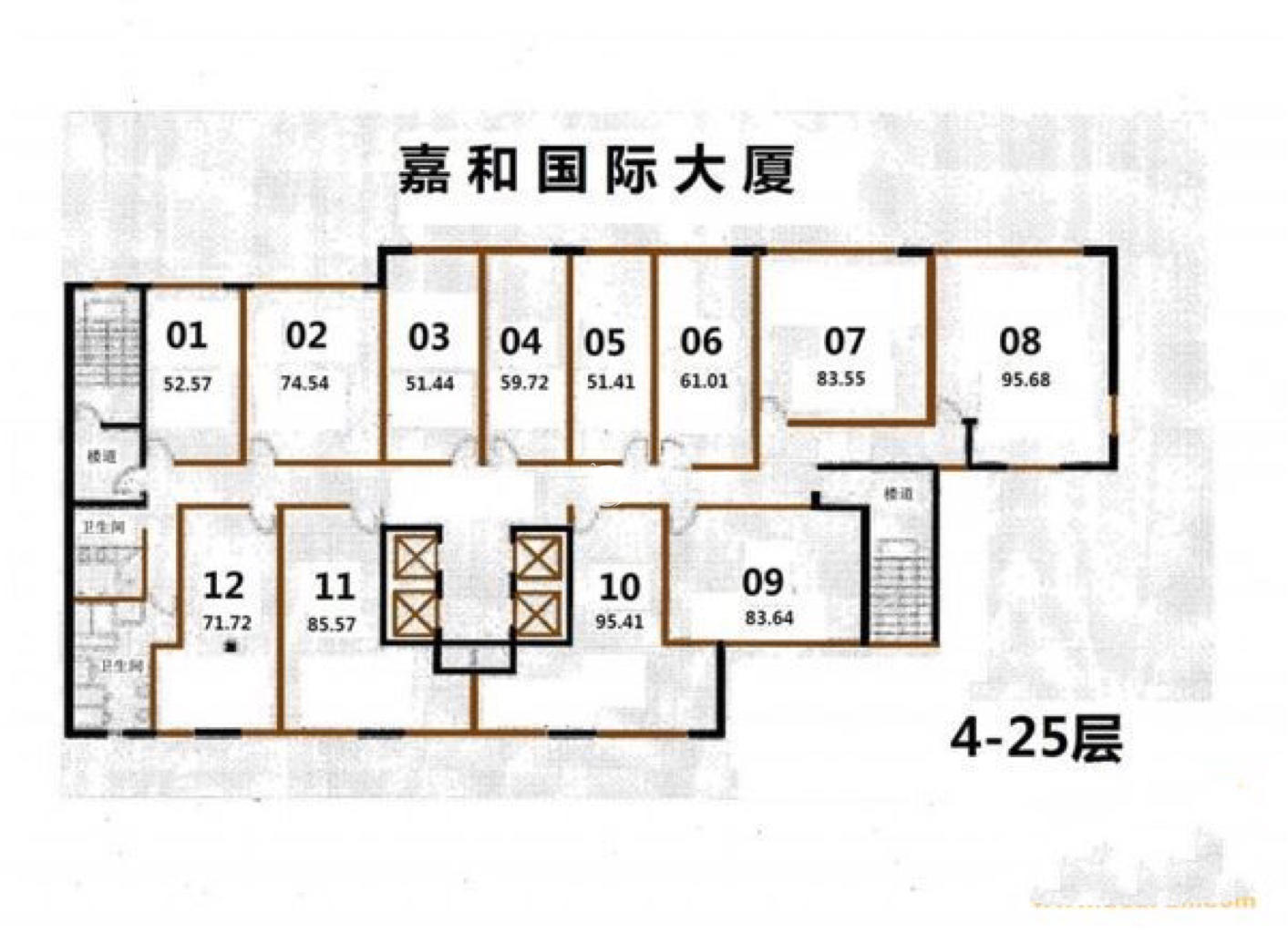 鲁迅公园嘉和国际大厦75平米写字楼出租